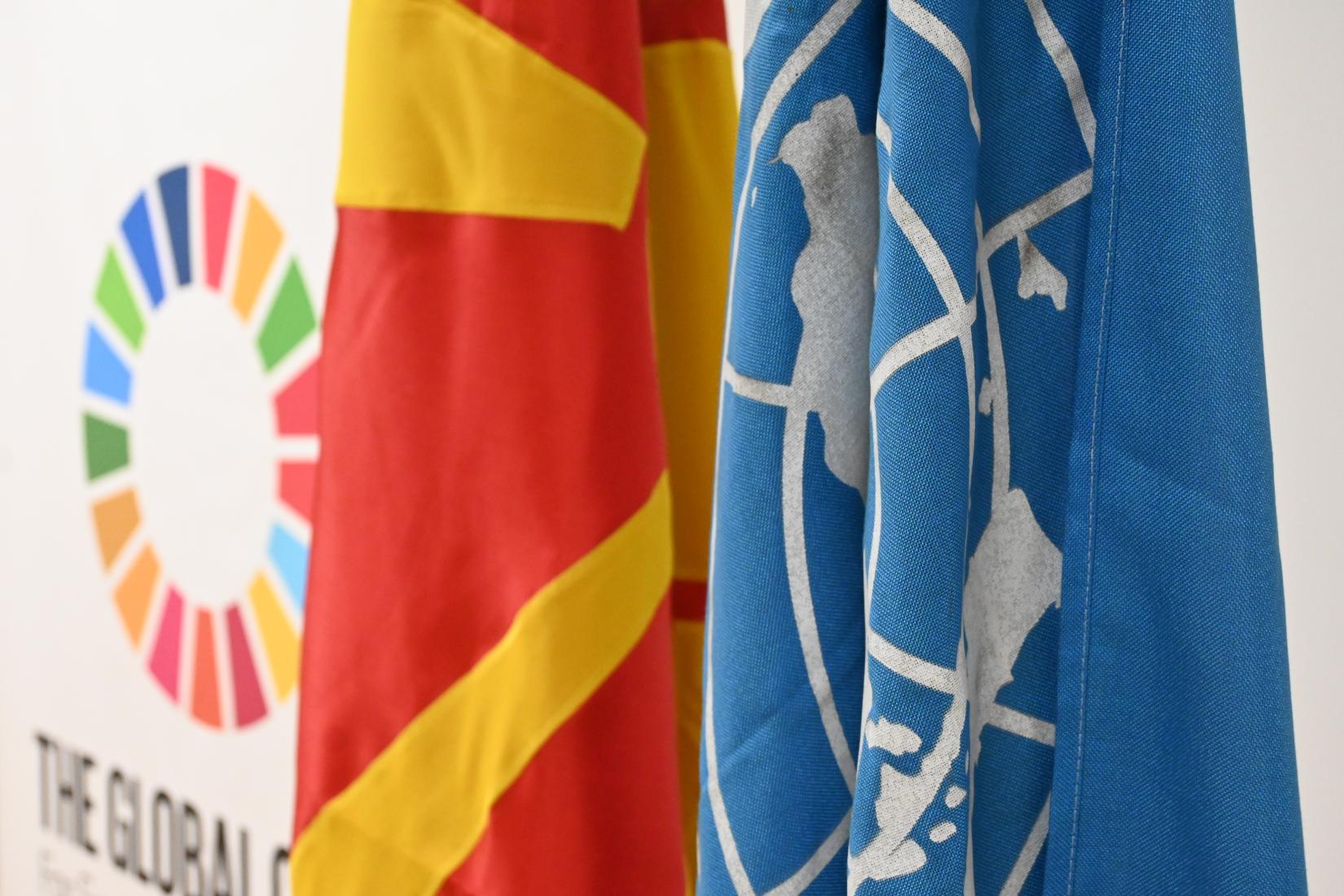 Flags of UN and North Macedonia