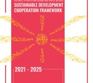 Front page of the UN SDCF 2021 - 2025