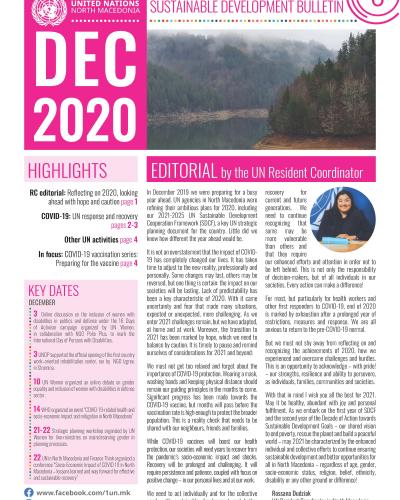 Front page of the December edition of the Bulletin