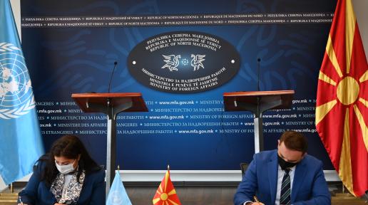 Minister of Foreign Affairs Bujar Osmani and Rossana Dudziak, UN Resident Coordinator sign the new UN SDCF 2021 - 2025